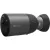 IP-камера Ezviz eLife CS-BC1C