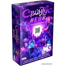 Настольная игра Мир Хобби Свинтус Неон
