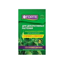 Удобрение BONA FORTE ЗДОРОВЬЕ для декор. растений (10мл)