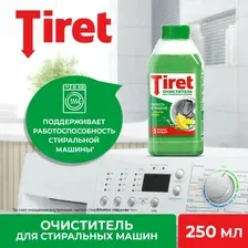 Очиститель для стиральных машин Tiret свежесть лимона (250 мл)