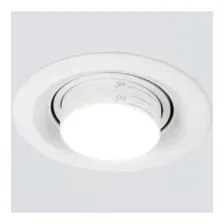 Светильник встраиваемый 10W 4200K белый 9919 LED