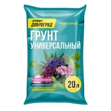 Грунт универсальный для рассады комнатных, садовых и овощных культур ДоброГряд, 20л