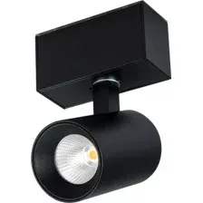 Трековый светильник Arlight MAG-SPOT-45-R85-7W Warm3000 026966