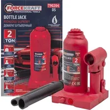 Бутылочный домкрат ForceKraft FK-T90204(DS)