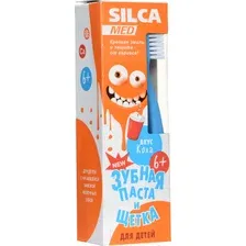 Набор для ухода за полостью рта Silca Детская со вкусом колызубная щетка мягкая от 2 до 7 лет