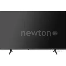 Телевизор H 43QLED7564D