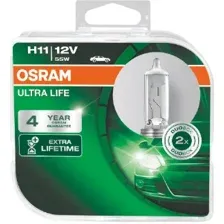 Галогенная лампа Osram H11 Ultra Life 2шт