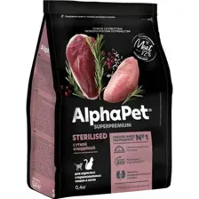 Сухой корм для кошек AlphaPet Superpremium Sterilised с уткой и индейкой 400 г