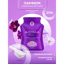 Кондиционер для белья Aroma Queen Charm, 210 г