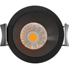 Точечный светильник Mantra Cane 9270