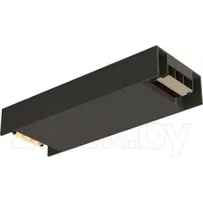 Драйвер для шинопровода Ambrella Magnetic GL3671