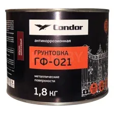 Грунтовка Сondor антикоррозионная "ГФ-021" красно-коричневая 1,8кг