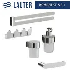 Набор аксессуаров для ванной Lauter 21TS3018 + 21TS3020 + 21TS3008 + 21TS3012 + 21TS3003 (Chrome, 5 предметов)