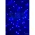 Световой дождь Neon-Night Светодиодный Дождь 1.5х1.5 м 235-033