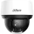 IP-камера Dahua DH-SD4A425DB-HNY