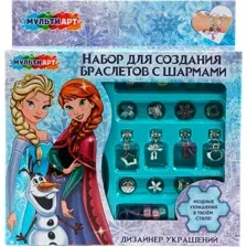 Набор для создания украшений MultiArt Снежная принцесса / BRACEL-125633
