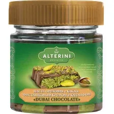 Шоколадно-ореховая паста Alterini с фисташковым кремом и кадаифом, 200 г