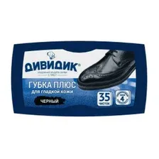 Губка для обуви Дивидик Плюс (черный)