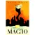 Книга издательства Рипол Классик. Масло (Юзуки Асако)