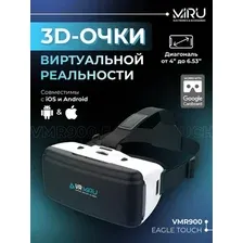 Очки виртуальной реальности для смартфона Miru VMR900 Eagle Touch