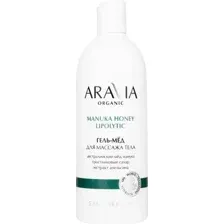 Гель для массажа Aravia Organic, Мед, 500 мл