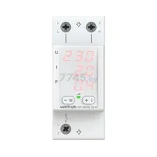 Реле напряжения WELROK VIP-50 red