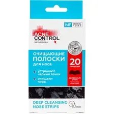 Маска-патч для лица Acne Control Полоски для носа с древесным углем (20шт)