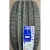 Автомобильные шины HI FLY HF820 235/45R18 98W