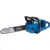 Пила цепная аккумуляторная Scheppach BC-CS355Duo-X (5910309900)