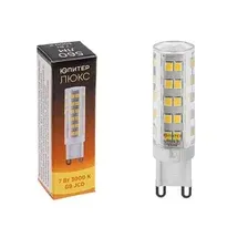 Лампа светодиодная ЮПИТЕР JCD 7 Вт 230В G9 3000К ЛЮКС арт. JP5101-34