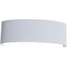 Фасадный светильник ST Luce Bisello SL089.501.08