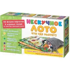 Развивающая игра Нескучные игры Что где растет. Нескучное лото / 8112