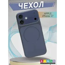 Чехол-накладка Bingo AG Magnetic для Apple iPhone 17 (темно-синий)