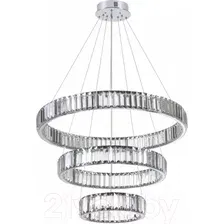 Люстра Odeon Light L-Vision 4930/88L