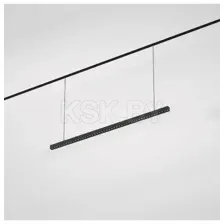 Трековый светильник 36W 4000K Vilo (чёрный) 85107 Slim Magnetic