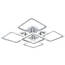 Aitin Pro H26057/4+1C