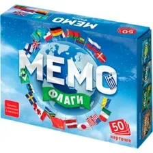 Мемо "Флаги"