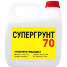 Грунтовка Super Decor Супергрунт 70 под резиновую краску (5кг)