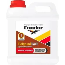 Грунтовка Condor Tiefgrund Dach, 10 кг