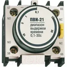 Приставка контактная IEK KPV20-11-1