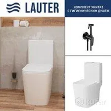 Унитаз напольный Lauter W09 P-TRAP 21900002 + гигиенический душ Daze 21GN3132BM (горизонтальный выпуск)