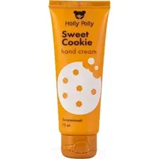 Крем для рук Holly Polly Sweet Cookie (75мл)