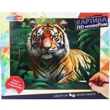 Картина по номерам MultiArt Тигр в джунглях CANV40X50-117538