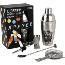 Подарочный набор Дорого внимание Собери друзей / 9227058