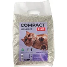 Наполнитель для туалета Белый кот Compact Plus комкующийся лаванда (10л/7кг)