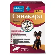 Pchelodar Санакард капли на холку для собак и щенков мелких пород