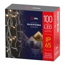 Гирлянда бахрома ЭРА ERAPS-WK2 Б0056013