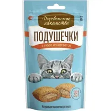 Подушечки с пюре из креветок для кошек 30 г