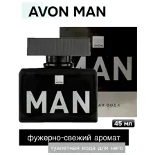 Avon Туалетная вода Avon Man для него, 45 мл