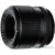 Объектив FUJINON XF60mmF2.4 R Macro